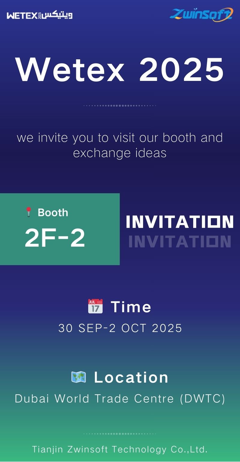 WETEX 2025