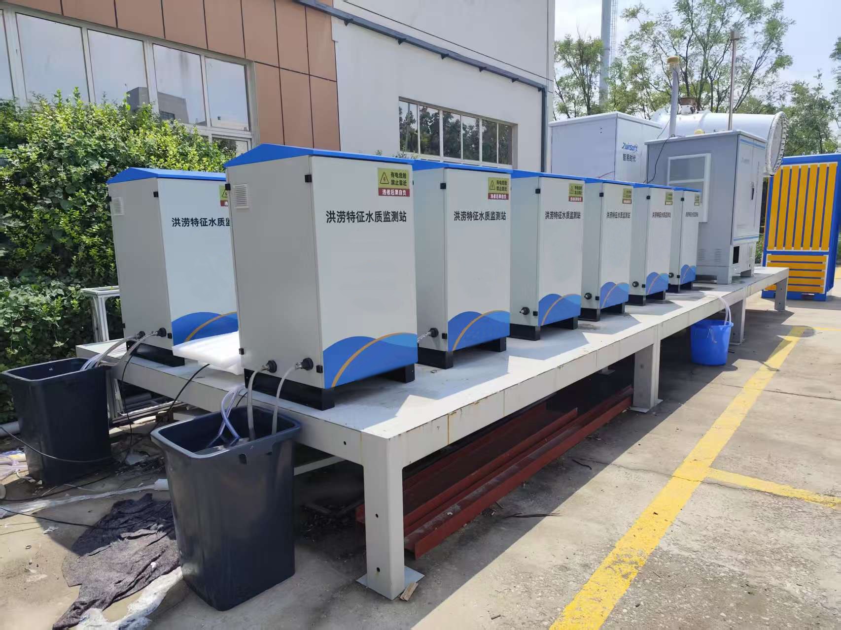 Flood Characteristics Water Quality Monitoring Solution