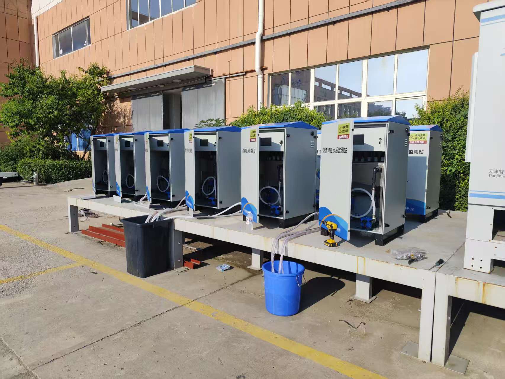 Flood Characteristics Water Quality Monitoring Solution