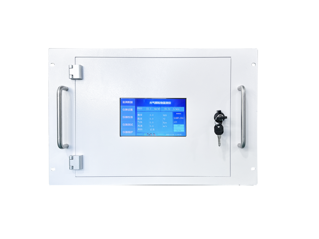 Automatic detector ZWIN-AQMS30P-PM10