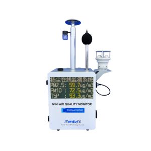ZWIN-DUST06 Dust Monitoring All-in-One System