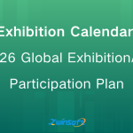 [Exhibition Calendar] Zwinsoft 2026 Global Exhibition/Conference Participation Plan
